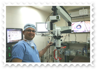 RETINA HOSPITAL